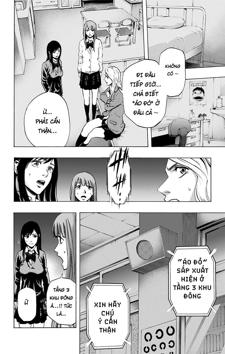 Karada Sagashi Chapter 19 - Trang 2