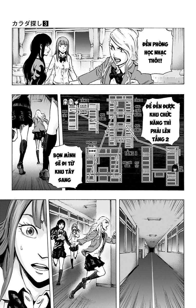 Karada Sagashi Chapter 19 - Trang 2