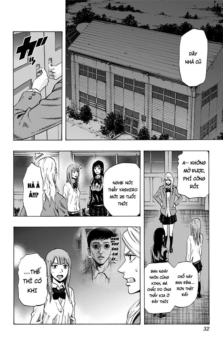 Karada Sagashi Chapter 19 - Trang 2