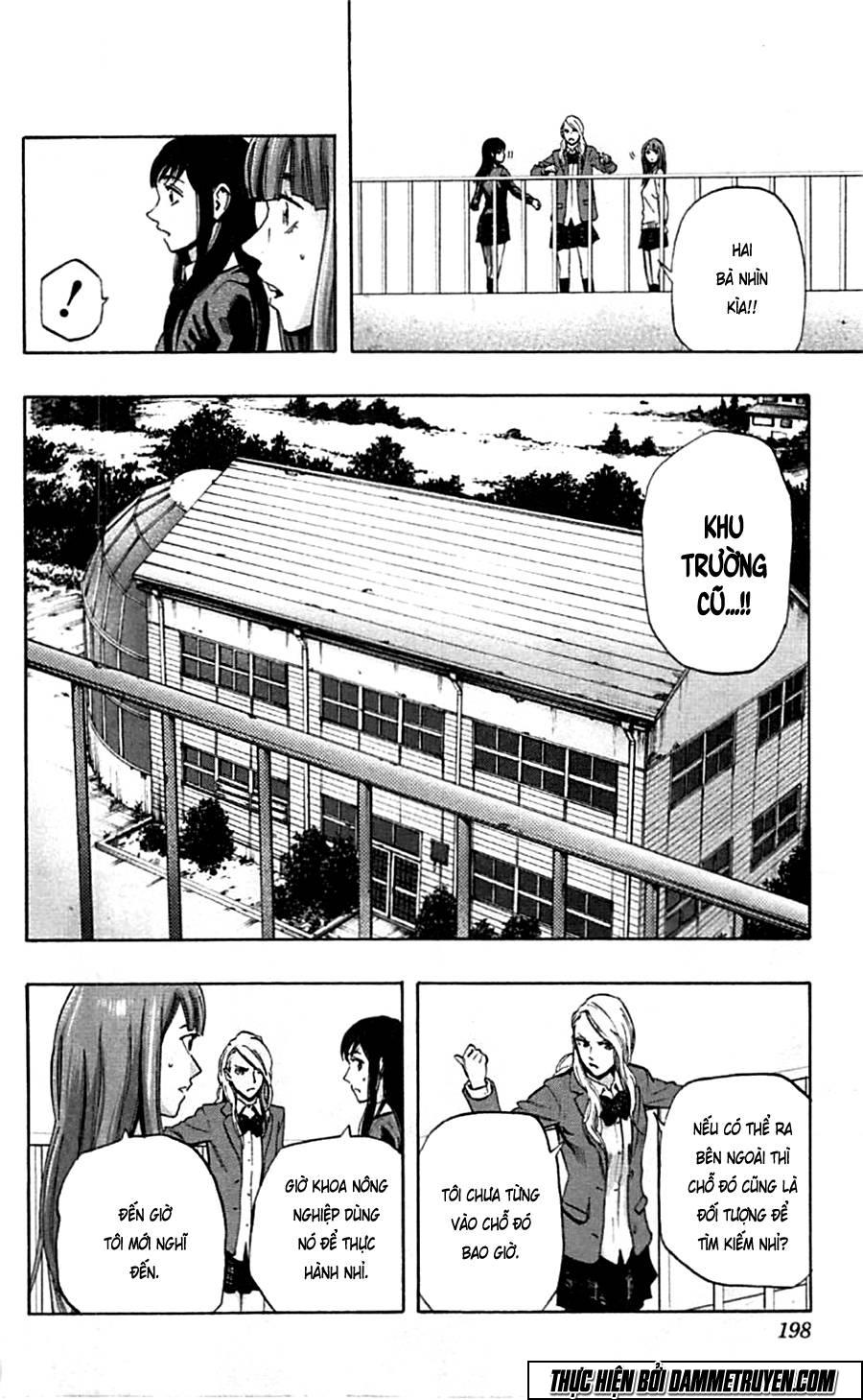 Karada Sagashi Chapter 17 - Trang 2