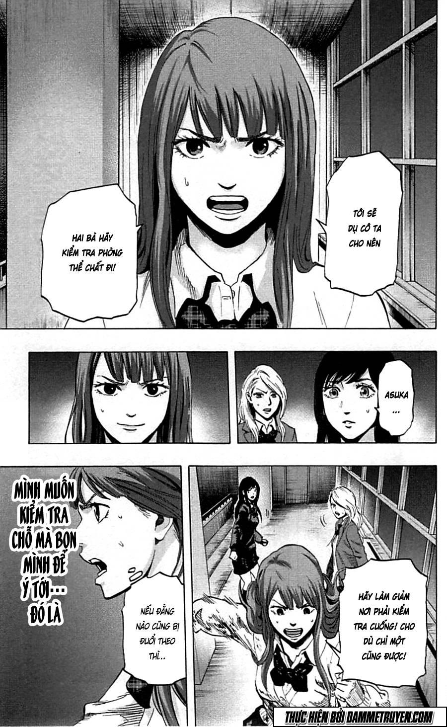 Karada Sagashi Chapter 15 - Trang 2