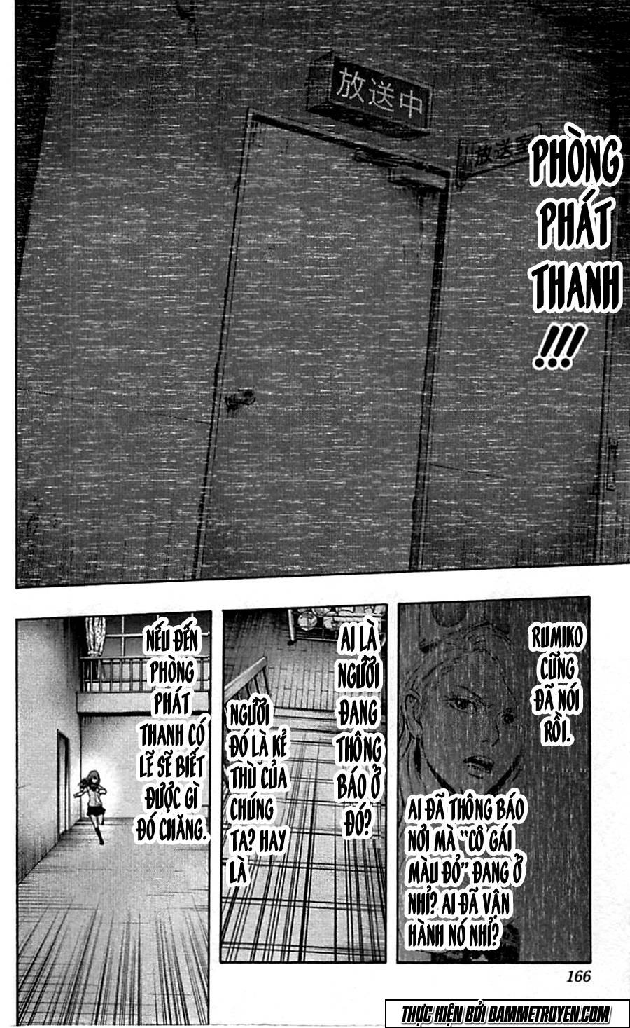 Karada Sagashi Chapter 15 - Trang 2