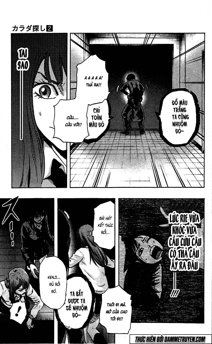 Karada Sagashi Chapter 14 - Trang 2