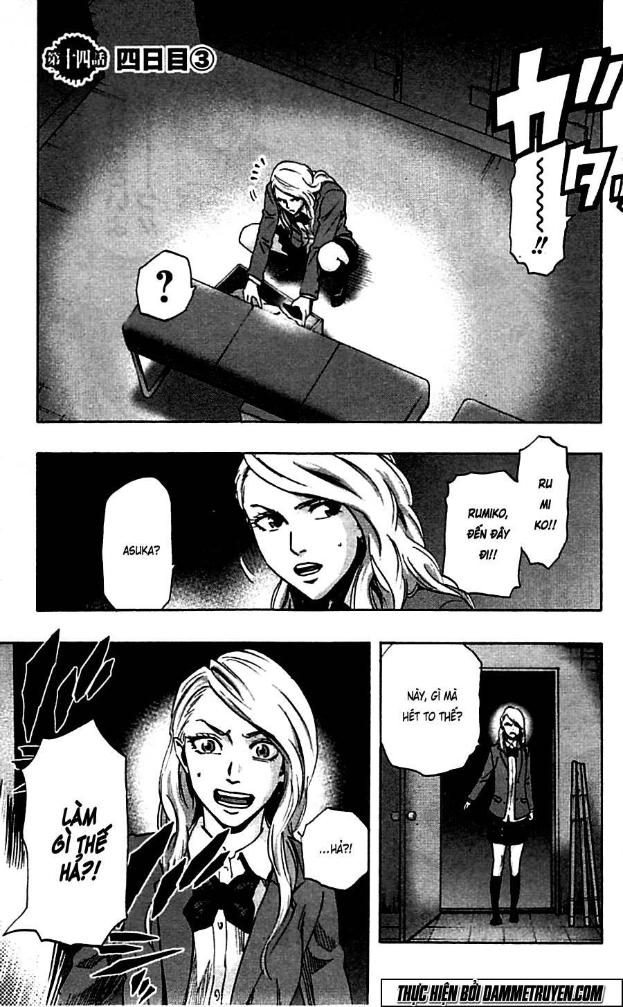 Karada Sagashi Chapter 14 - Trang 2