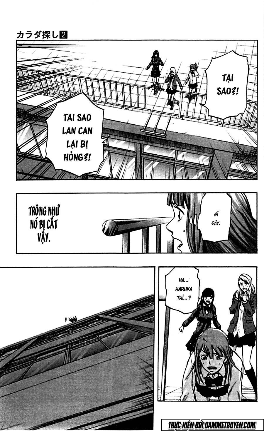 Karada Sagashi Chapter 12 - Trang 2