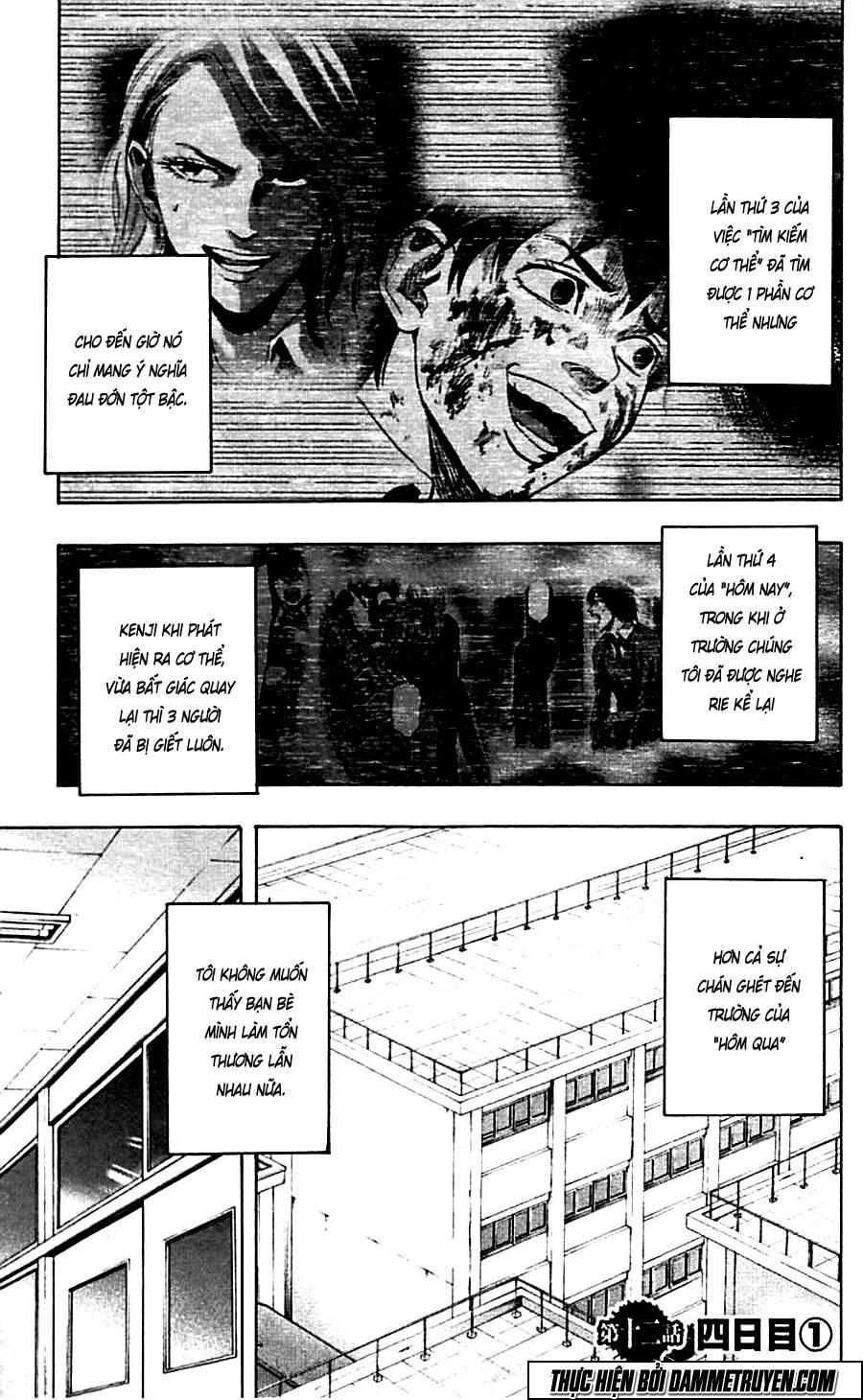 Karada Sagashi Chapter 12 - Trang 2