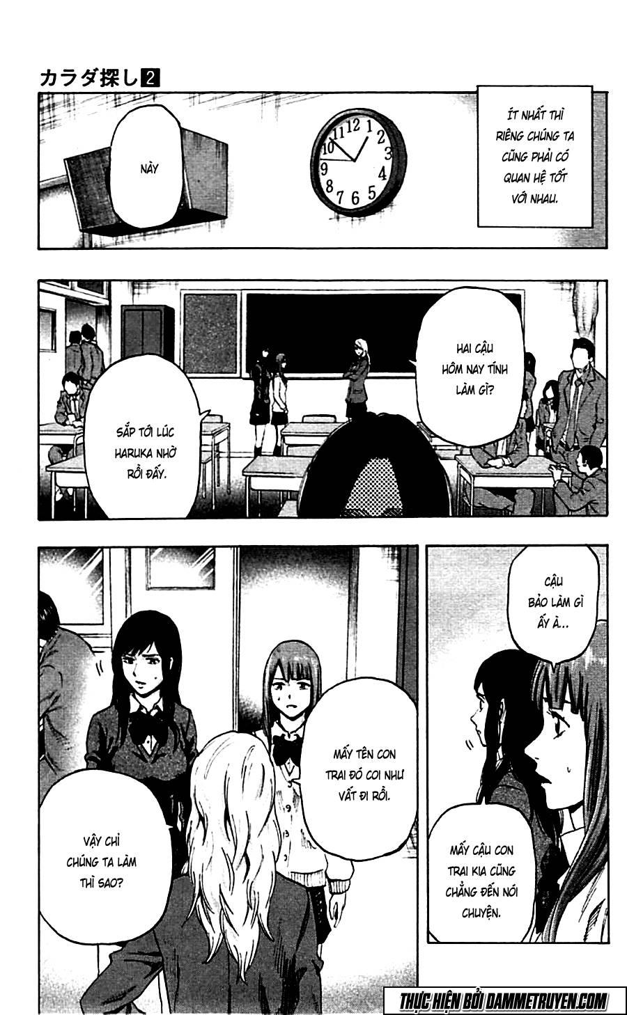 Karada Sagashi Chapter 12 - Trang 2