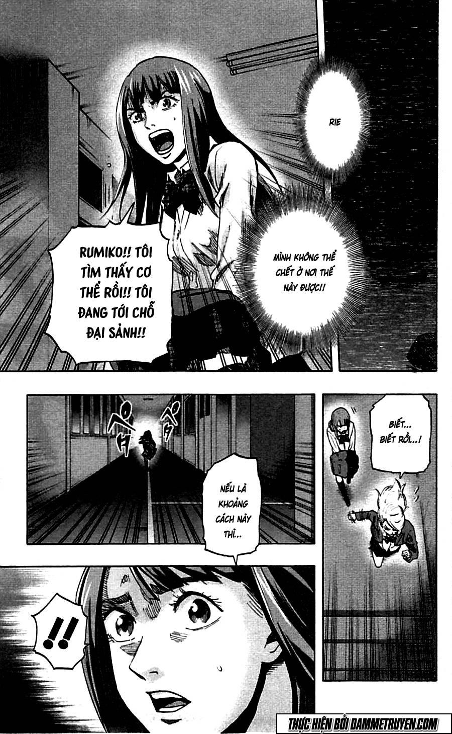 Karada Sagashi Chapter 11 - Trang 2