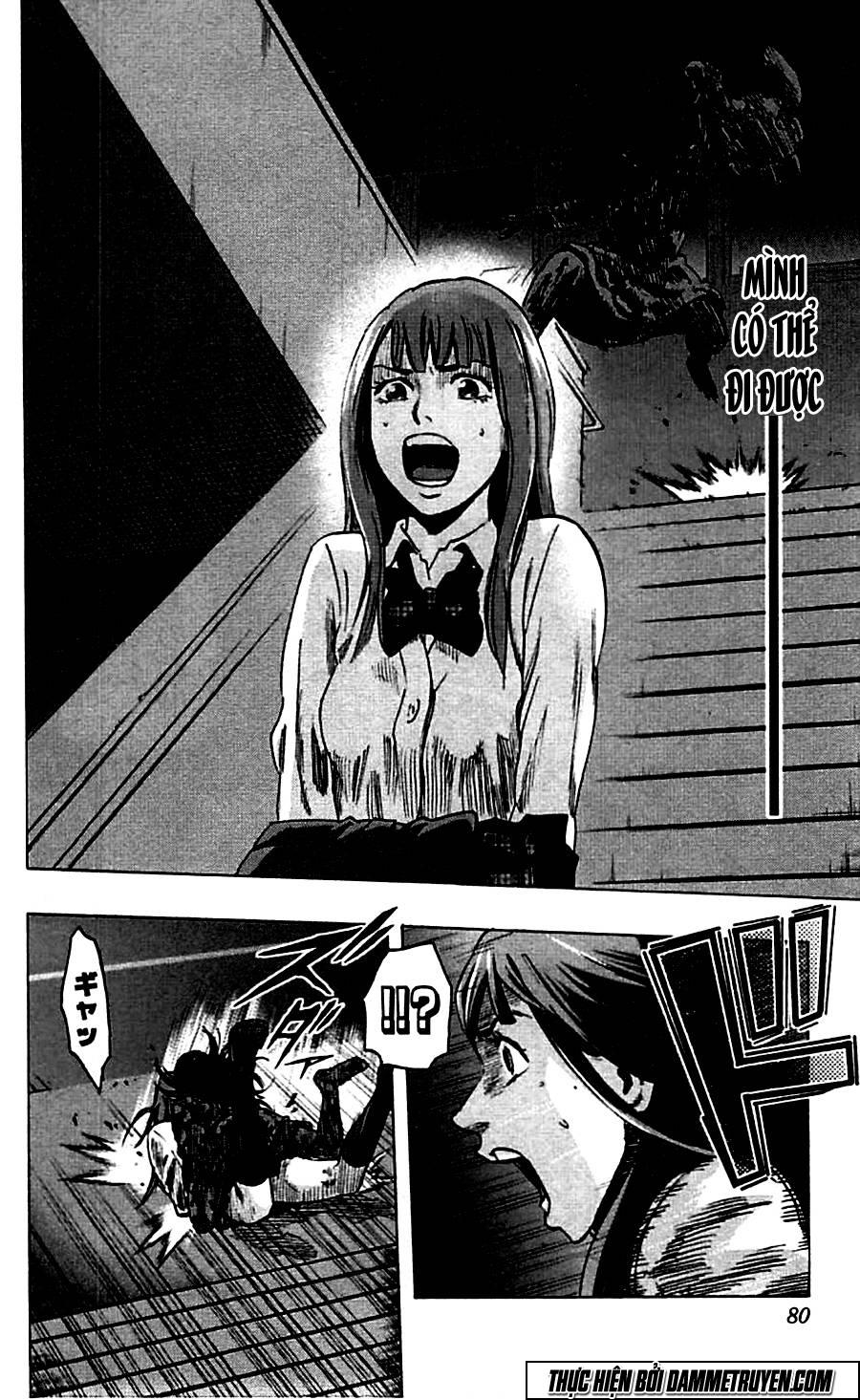 Karada Sagashi Chapter 11 - Trang 2