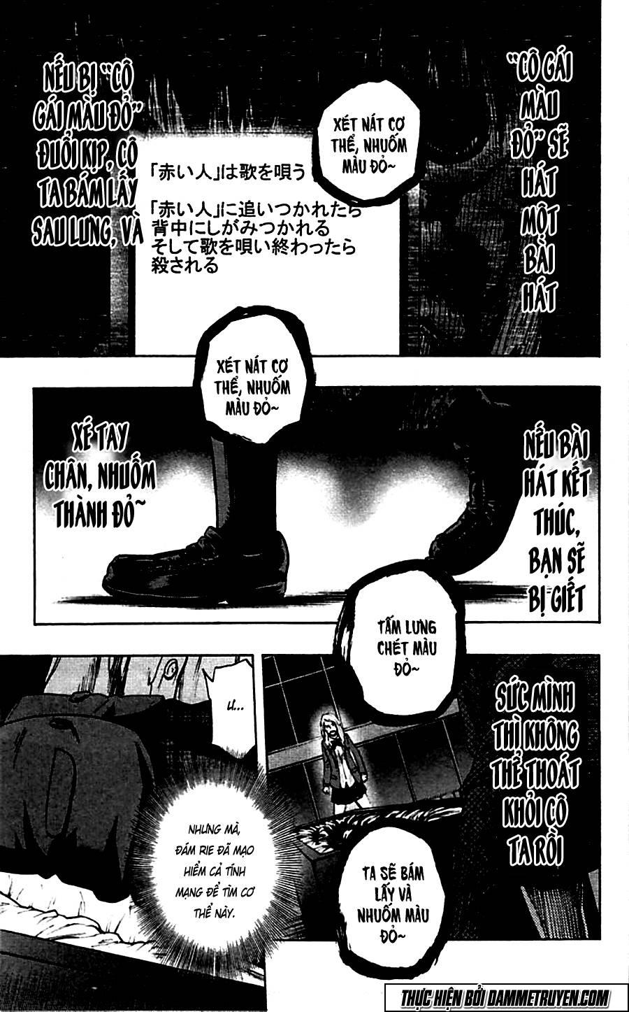 Karada Sagashi Chapter 11 - Trang 2