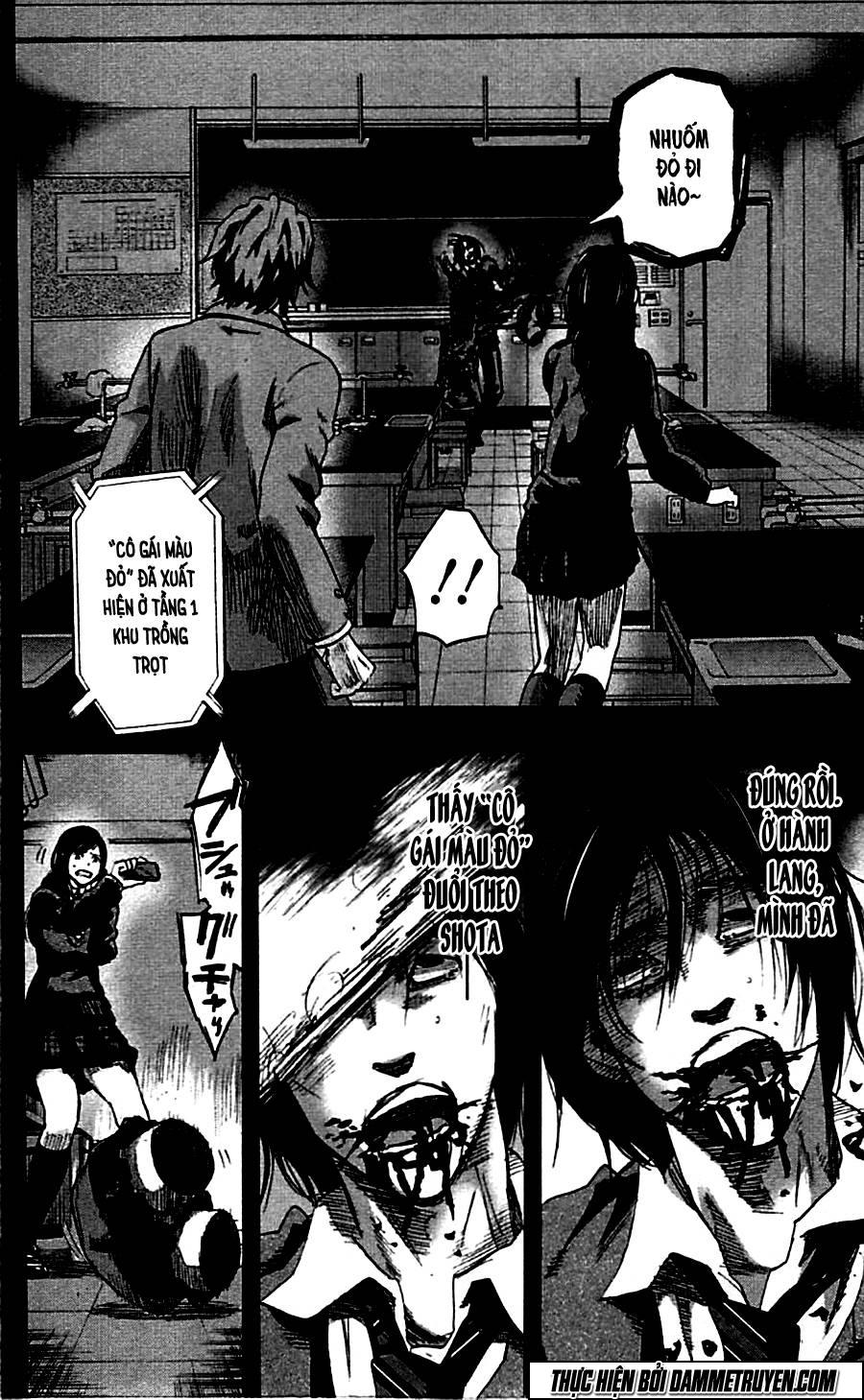 Karada Sagashi Chapter 11 - Trang 2