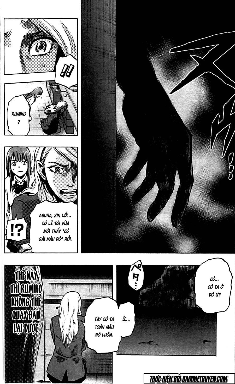 Karada Sagashi Chapter 9 - Trang 2