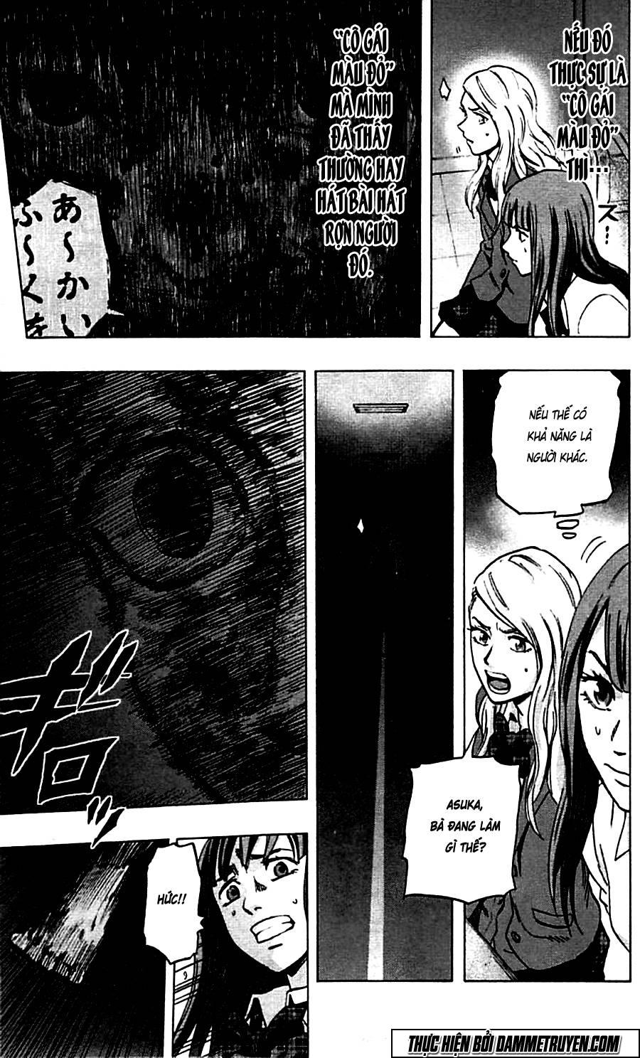 Karada Sagashi Chapter 9 - Trang 2