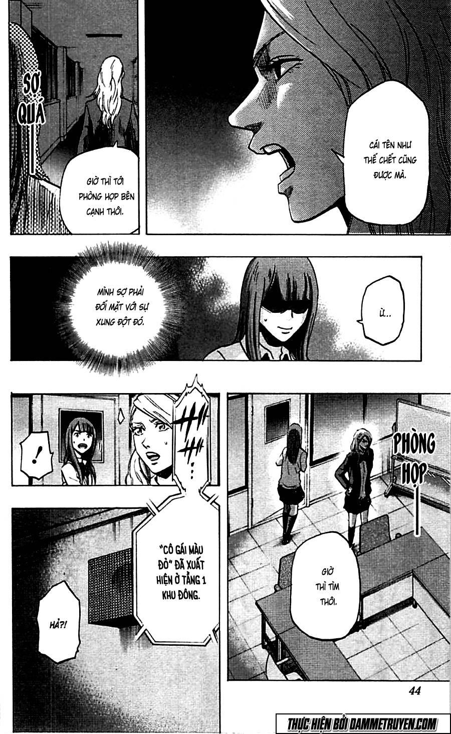 Karada Sagashi Chapter 9 - Trang 2