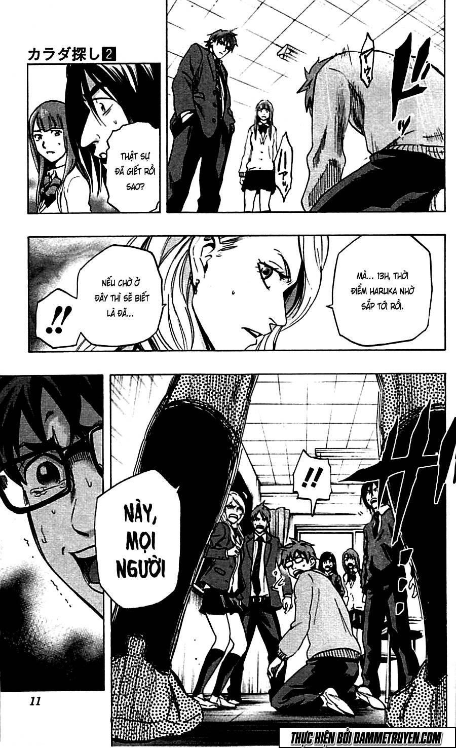 Karada Sagashi Chapter 8 - Trang 2