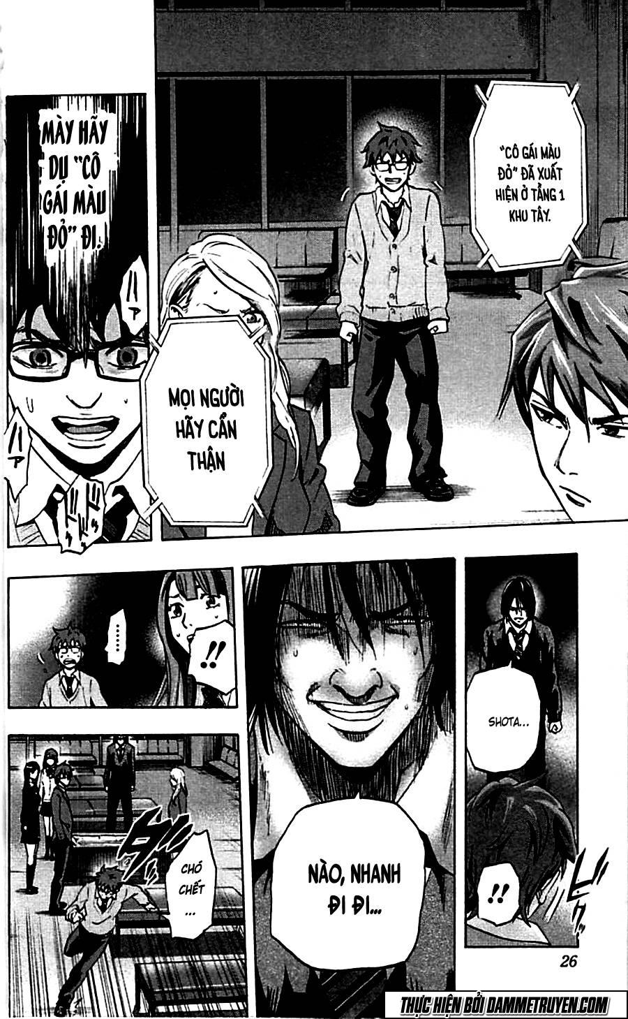 Karada Sagashi Chapter 8 - Trang 2