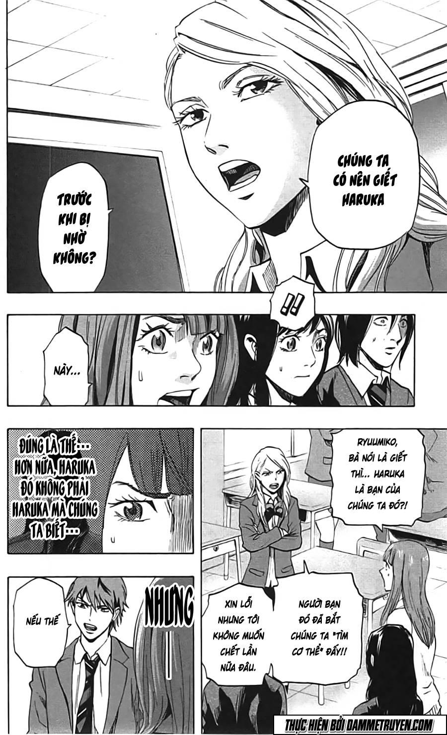 Karada Sagashi Chapter 7 - Trang 2