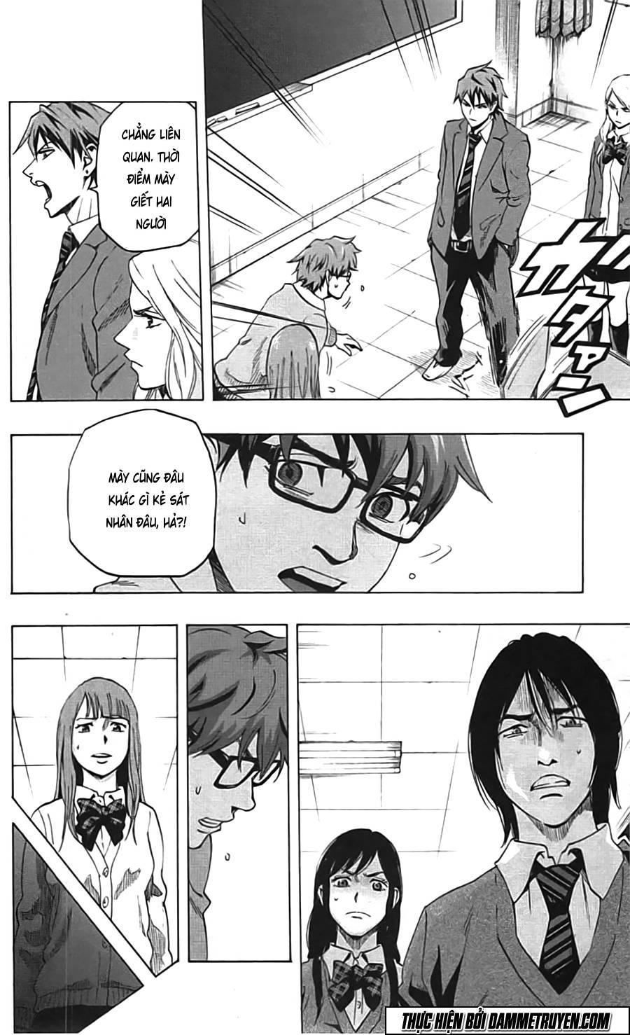 Karada Sagashi Chapter 7 - Trang 2