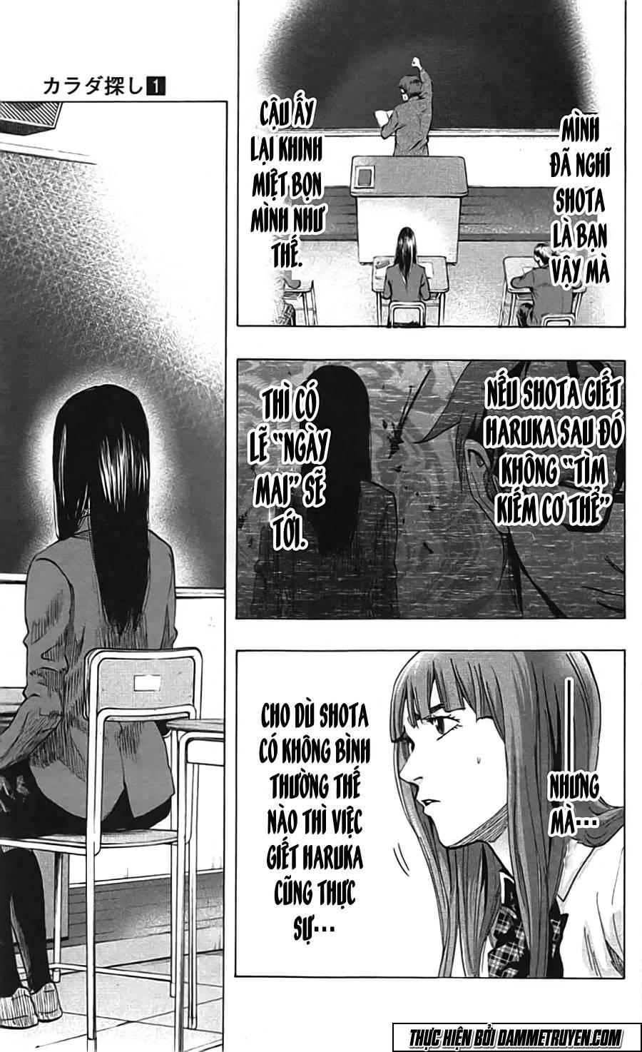 Karada Sagashi Chapter 7 - Trang 2