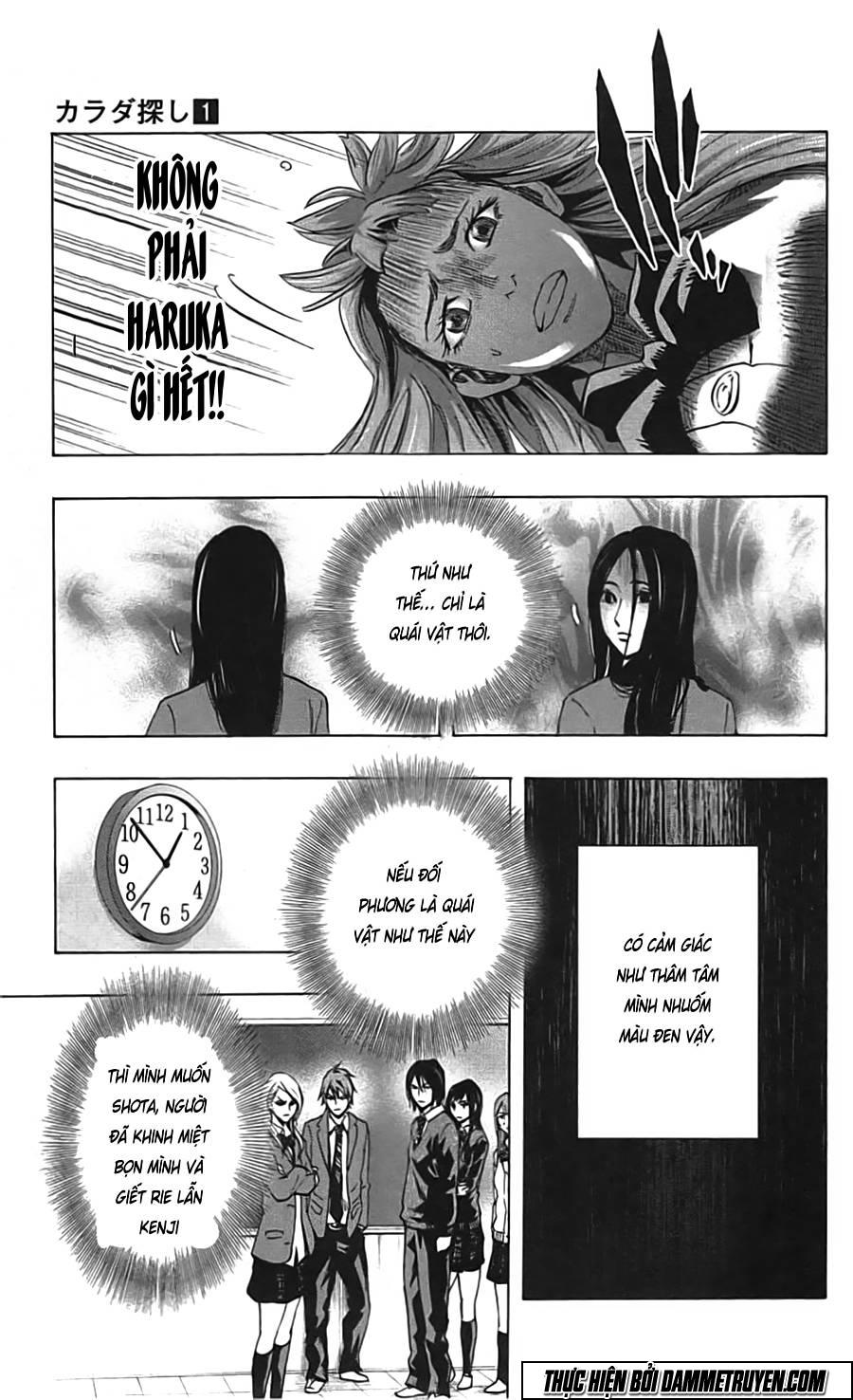 Karada Sagashi Chapter 7 - Trang 2