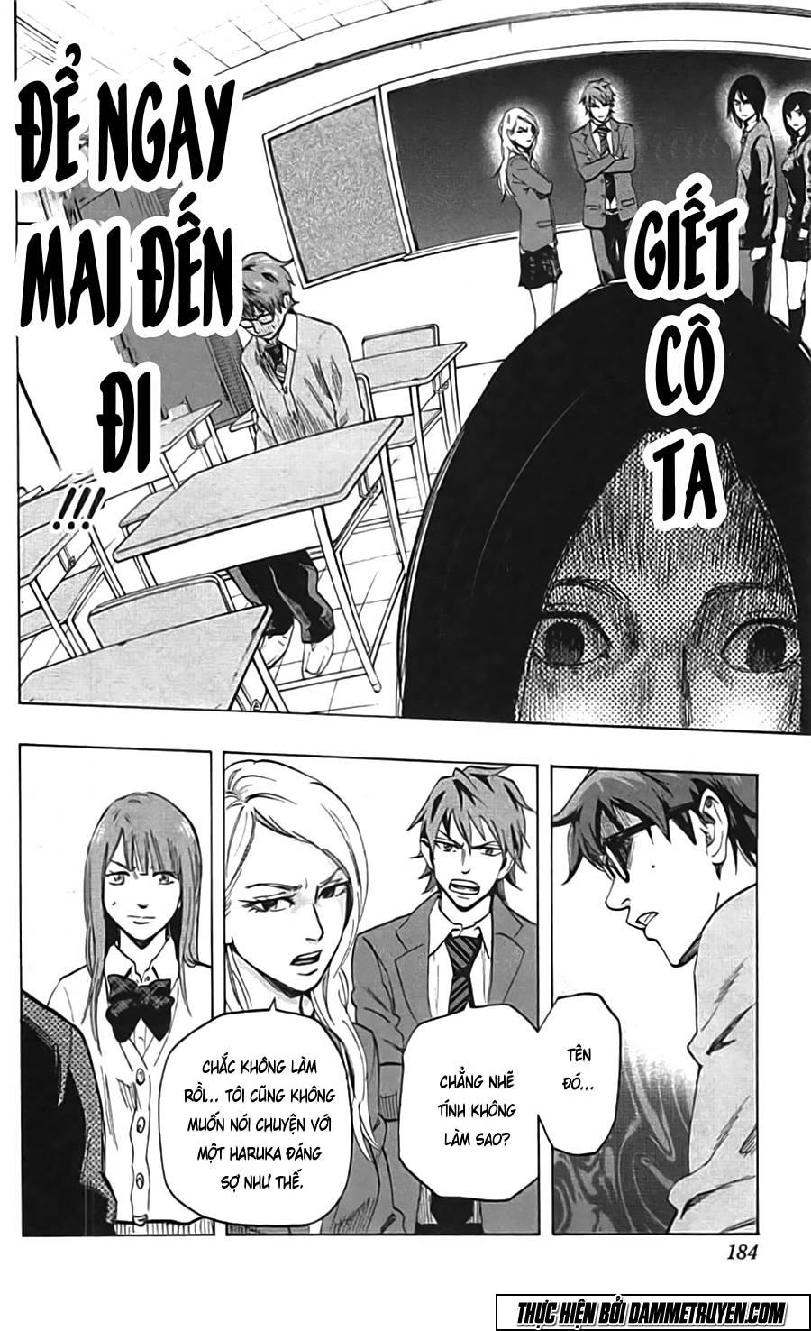 Karada Sagashi Chapter 7 - Trang 2