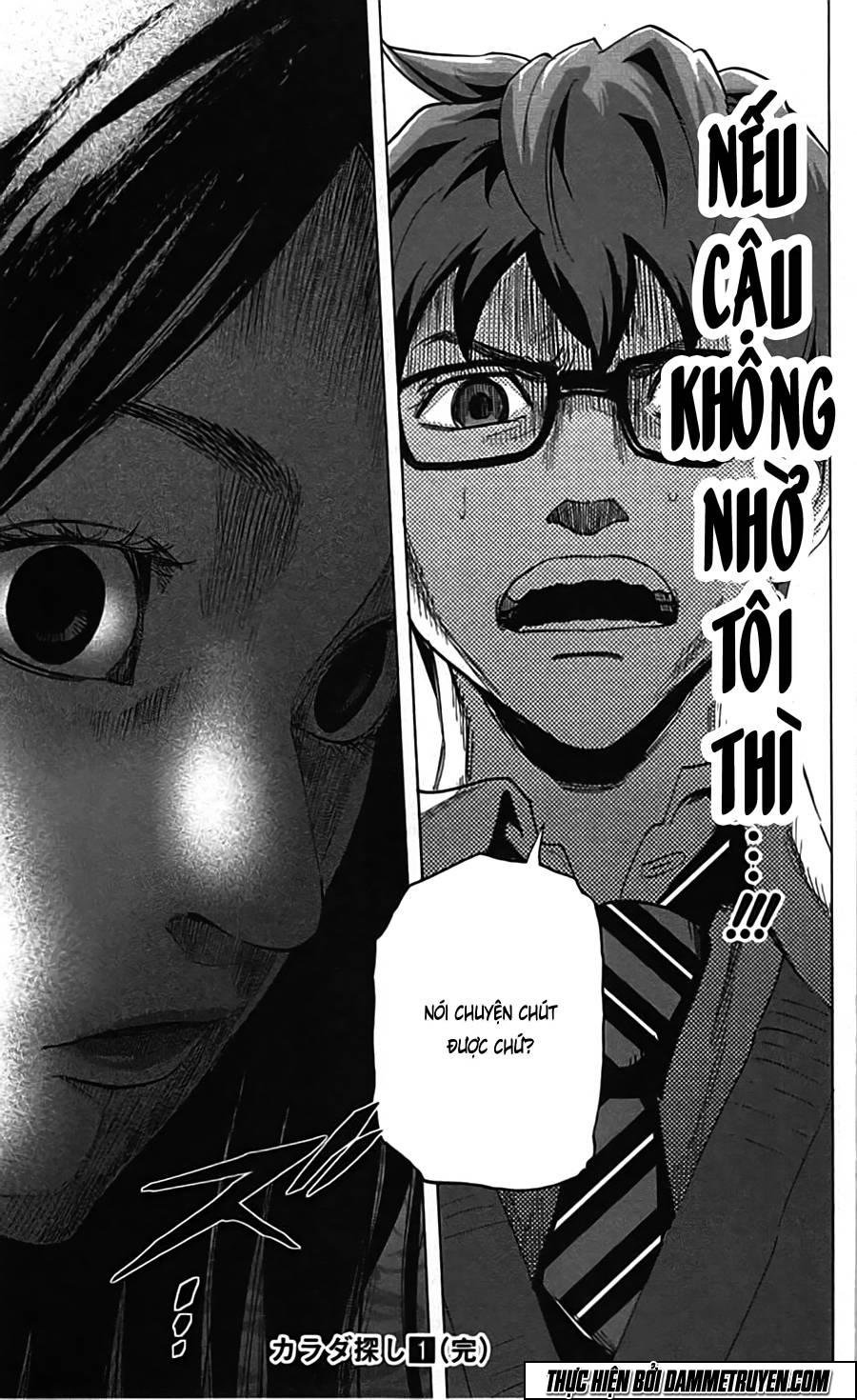 Karada Sagashi Chapter 7 - Trang 2