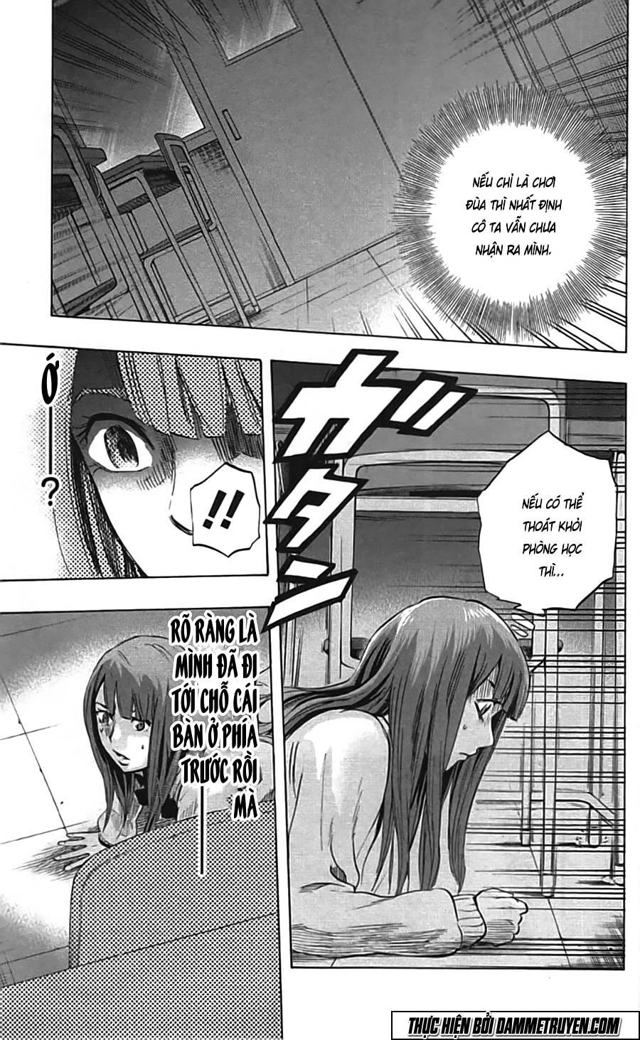 Karada Sagashi Chapter 6 - Trang 2