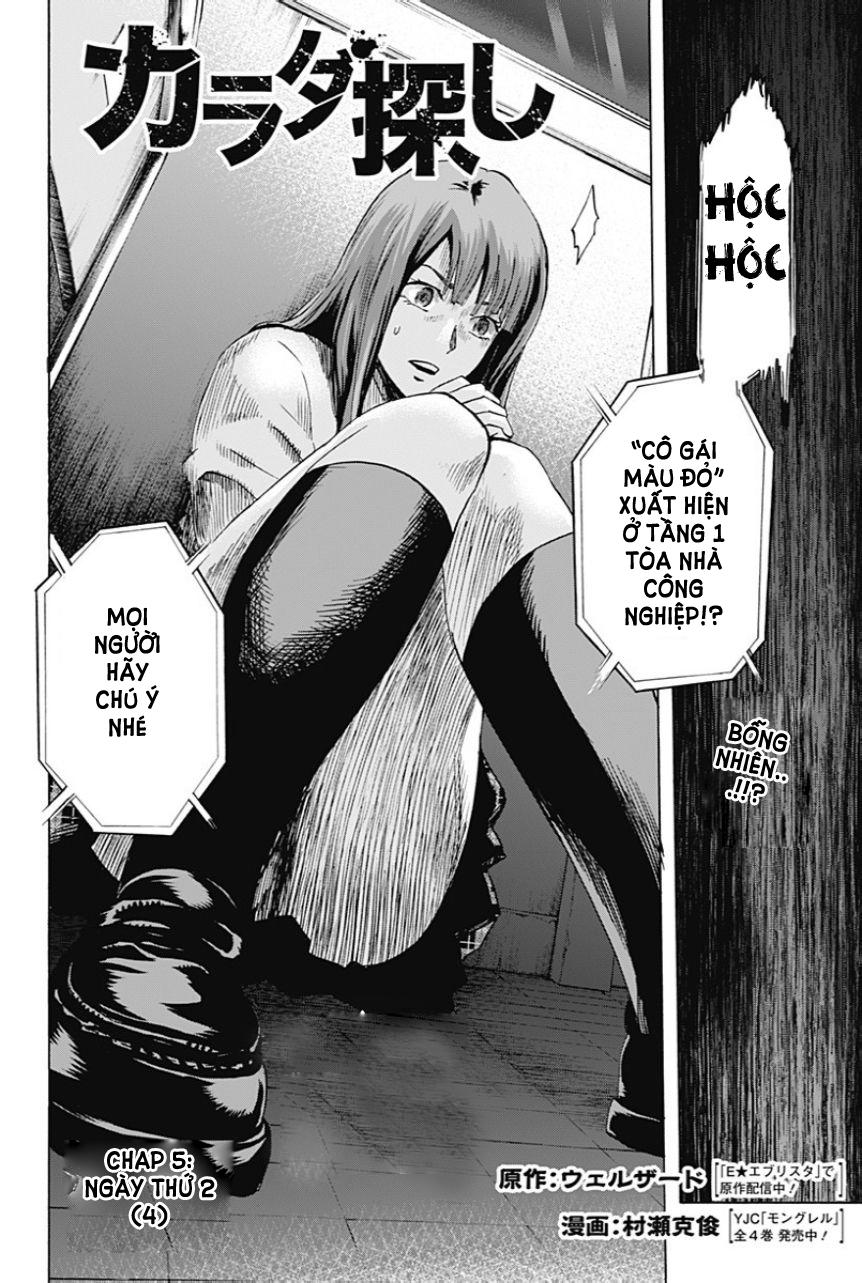 Karada Sagashi Chapter 5 - Trang 2