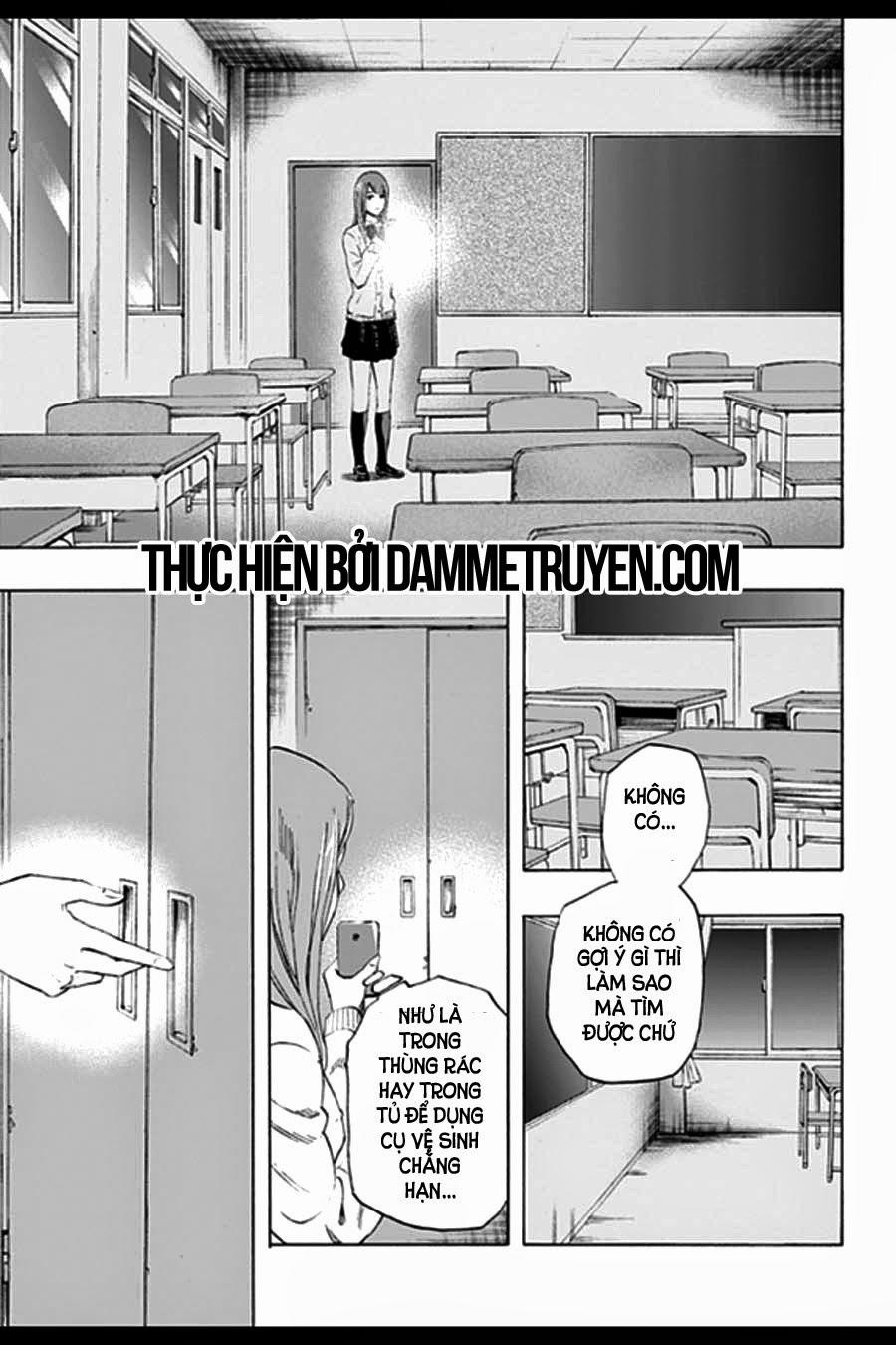 Karada Sagashi Chapter 4 - Trang 2