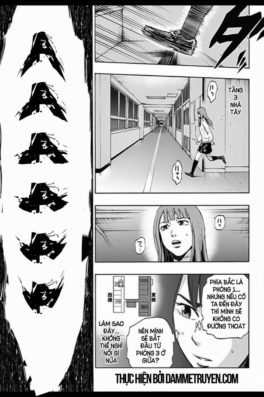 Karada Sagashi Chapter 4 - Trang 2