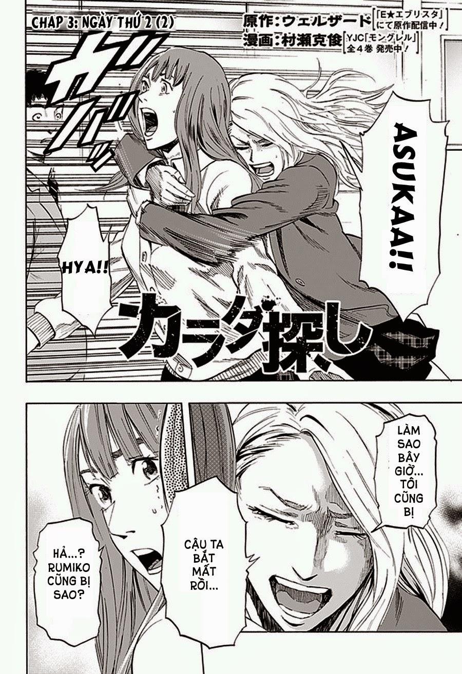 Karada Sagashi Chapter 3 - Trang 2