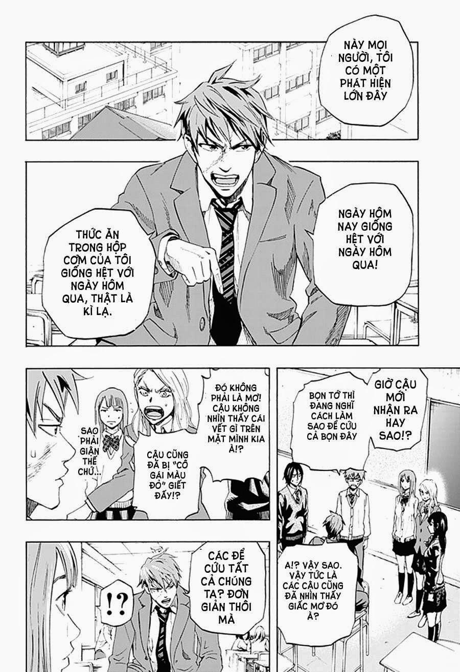 Karada Sagashi Chapter 2.2 - Trang 2