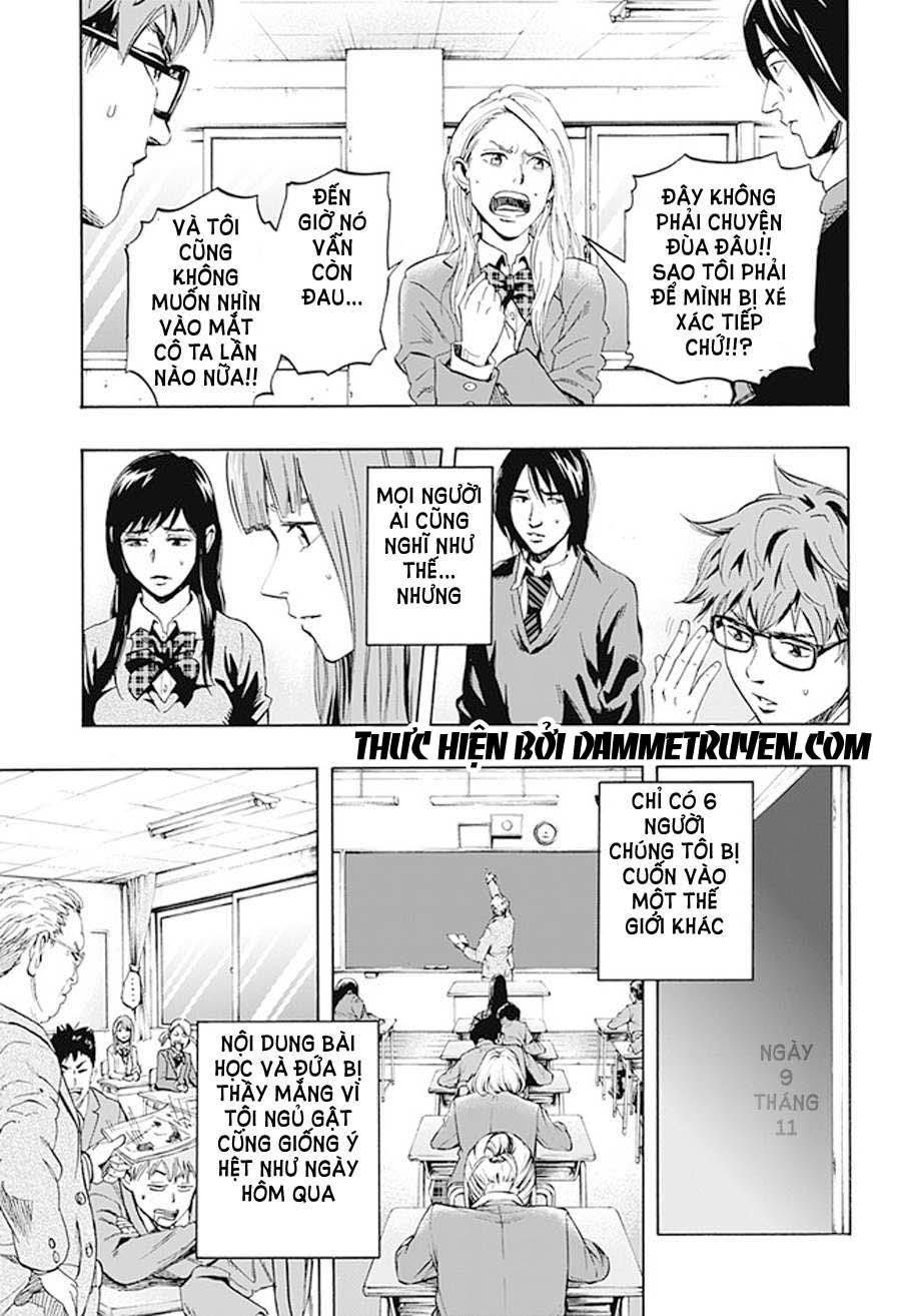 Karada Sagashi Chapter 2.1 - Trang 2