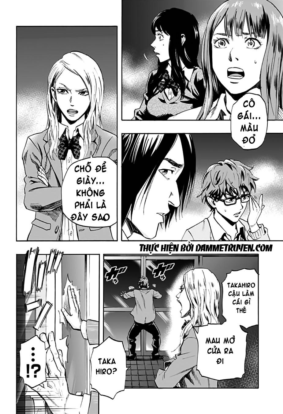 Karada Sagashi Chapter 1.2 - Trang 2