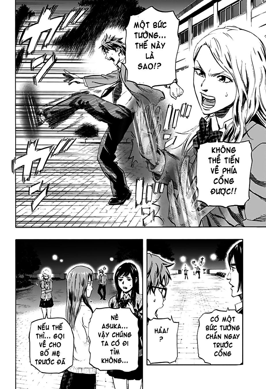 Karada Sagashi Chapter 1.2 - Trang 2