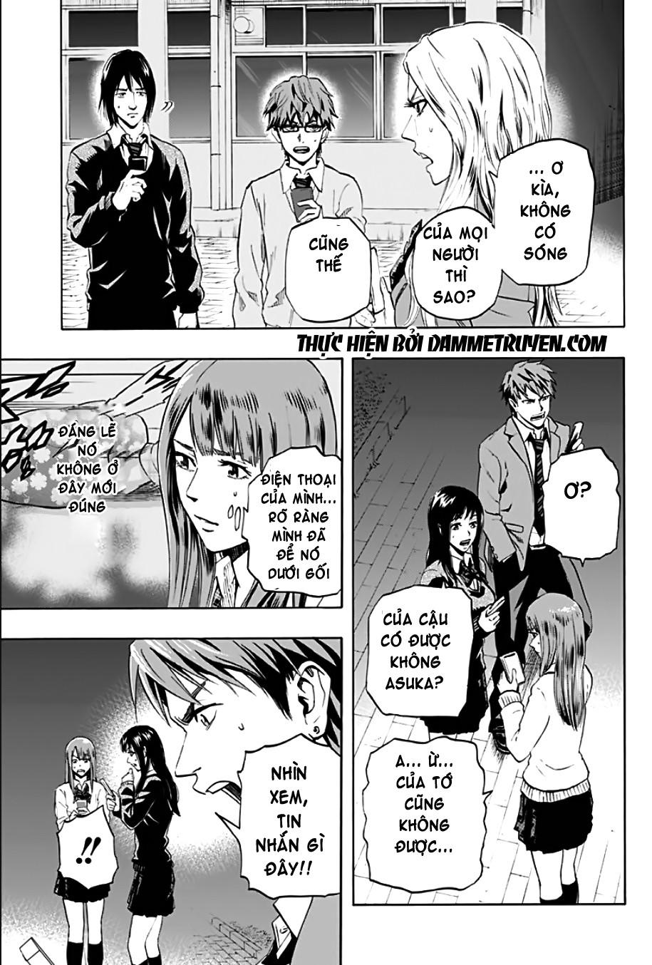 Karada Sagashi Chapter 1.2 - Trang 2