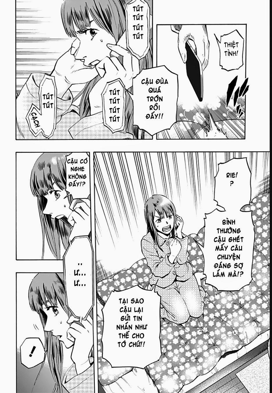 Karada Sagashi Chapter 1 - Trang 2