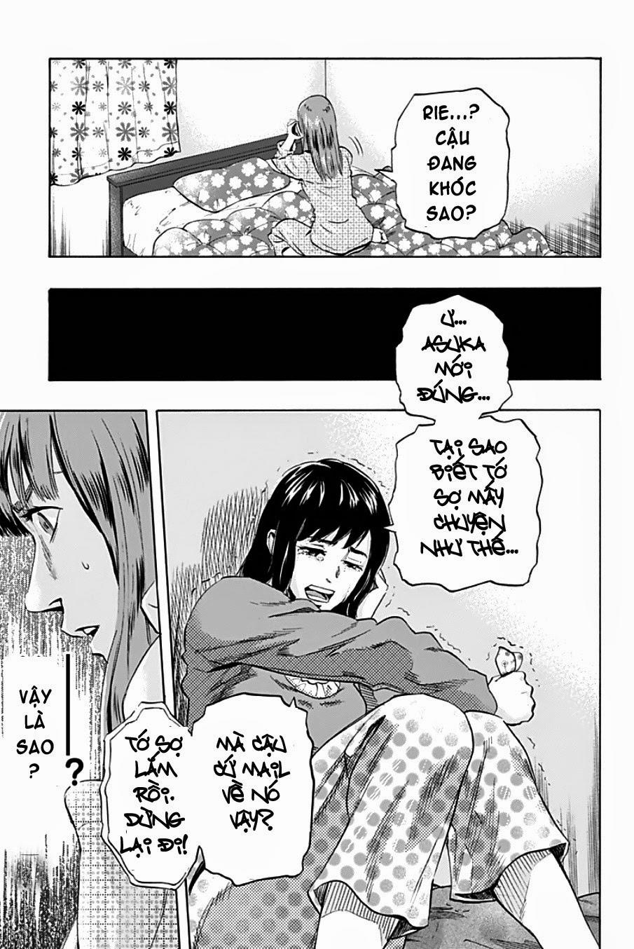 Karada Sagashi Chapter 1 - Trang 2