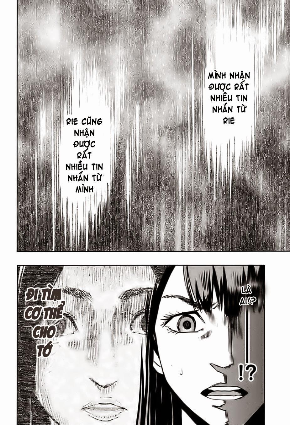 Karada Sagashi Chapter 1 - Trang 2