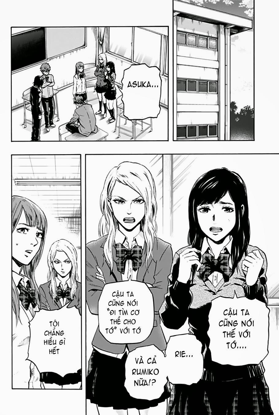 Karada Sagashi Chapter 1 - Trang 2