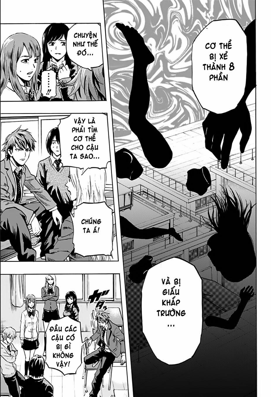 Karada Sagashi Chapter 1 - Trang 2