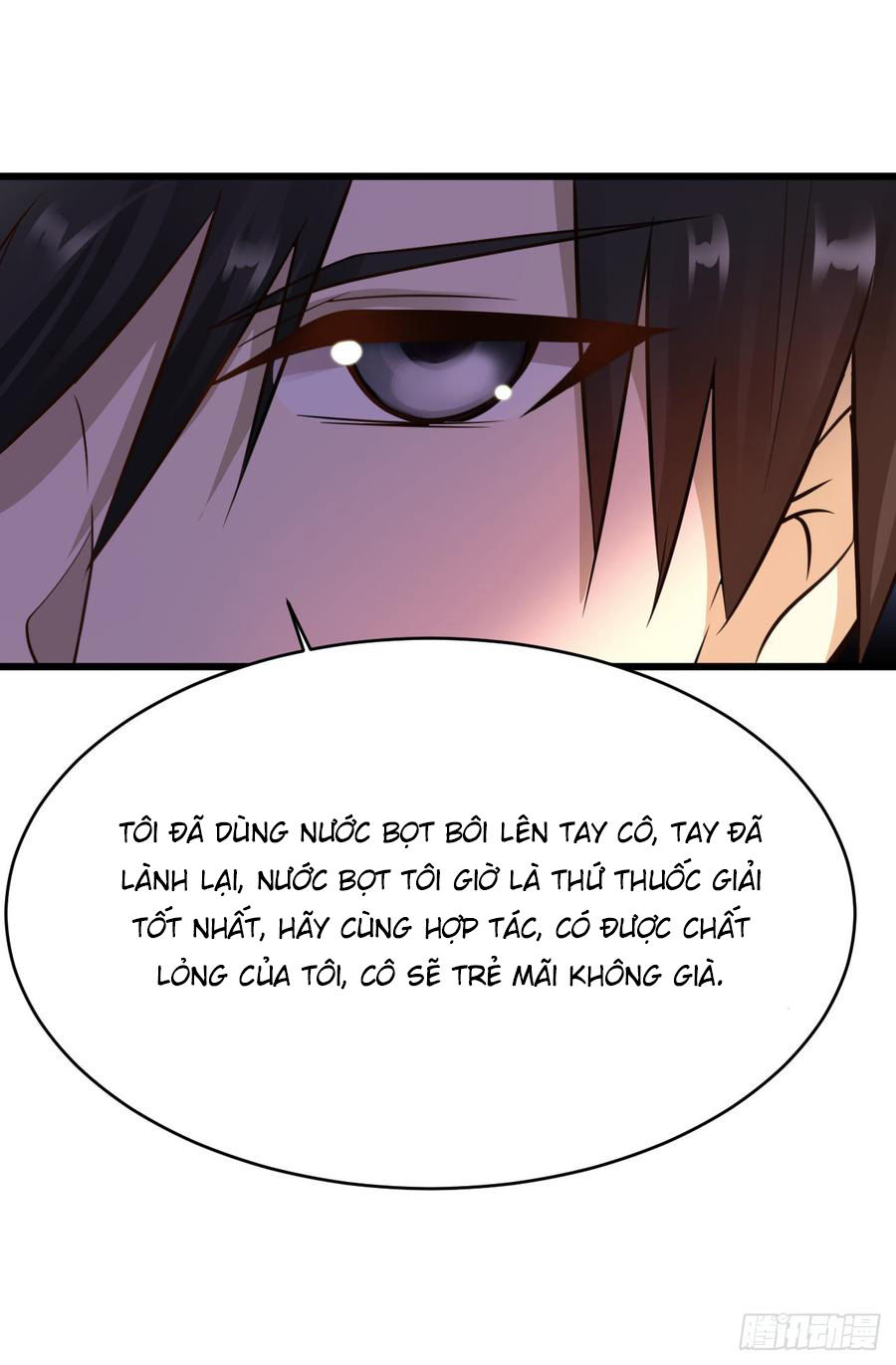 Em Gái Đừng Làm Phiền Tôi Chapter 18 - Trang 2