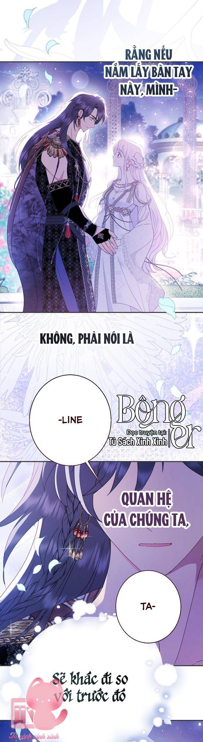 Tiền Là Tất Cả Chồng Là Phù Du Chapter 86 - Trang 2