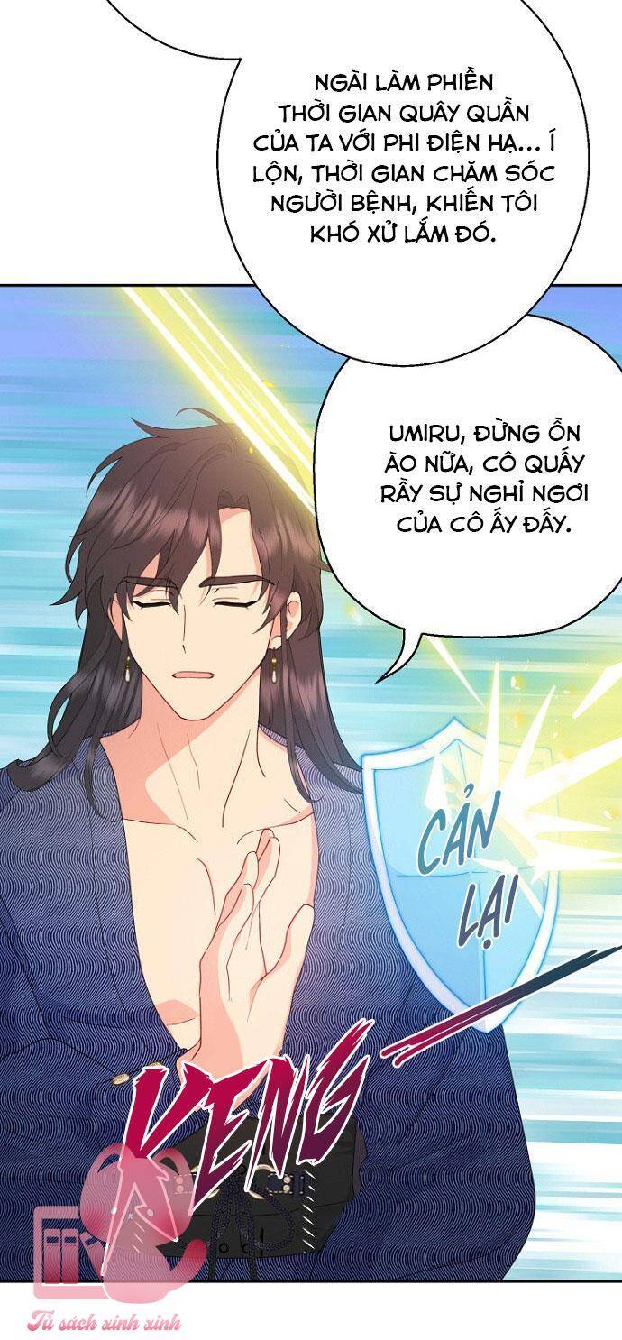 Tiền Là Tất Cả Chồng Là Phù Du Chapter 79 - Trang 2