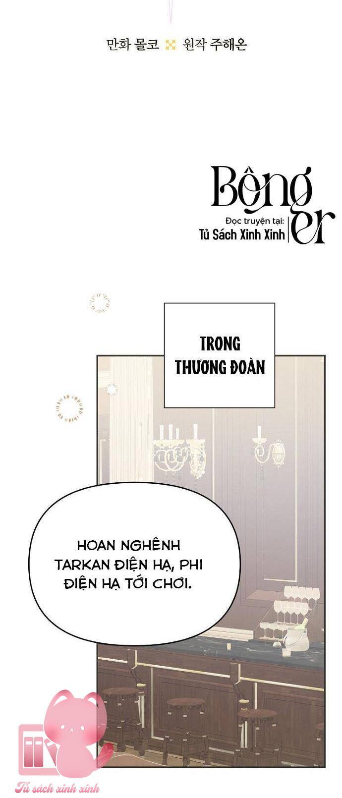 Tiền Là Tất Cả Chồng Là Phù Du Chapter 70 - Trang 2