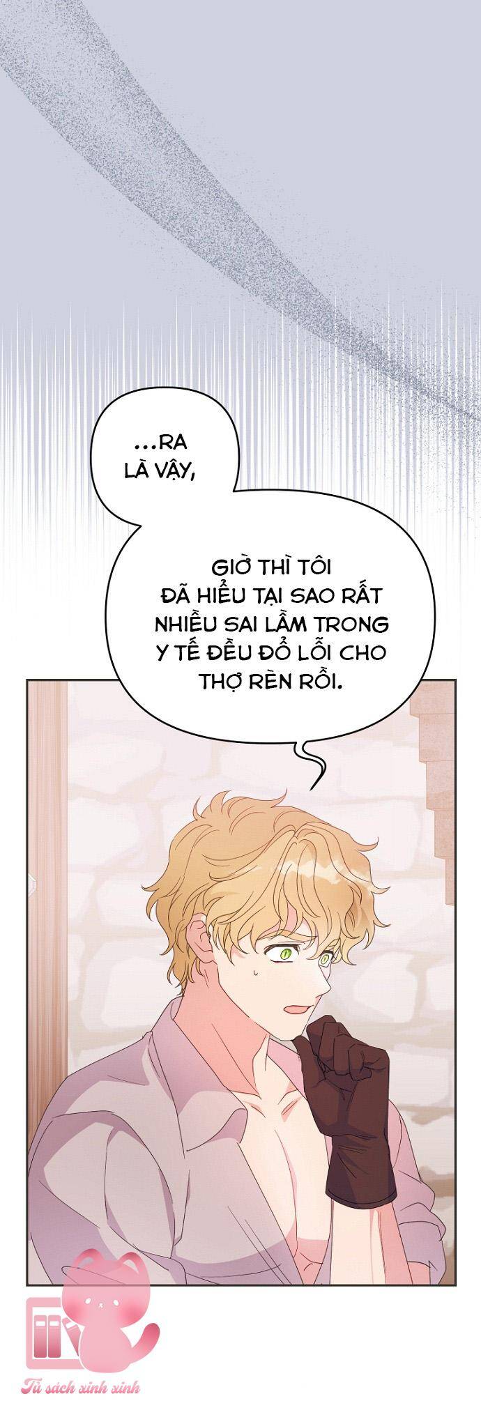 Tiền Là Tất Cả Chồng Là Phù Du Chapter 62 - Trang 2