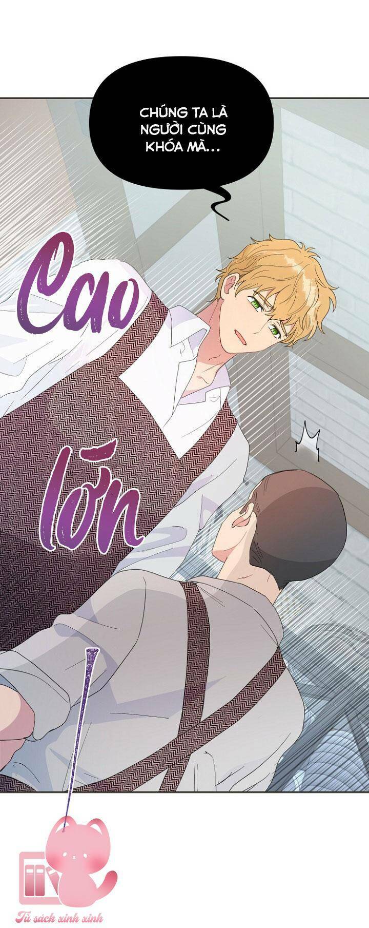 Tiền Là Tất Cả Chồng Là Phù Du Chapter 41 - Trang 2