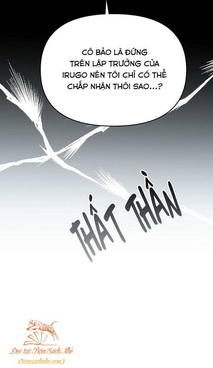 Tiền Là Tất Cả Chồng Là Phù Du Chapter 7 - Trang 2