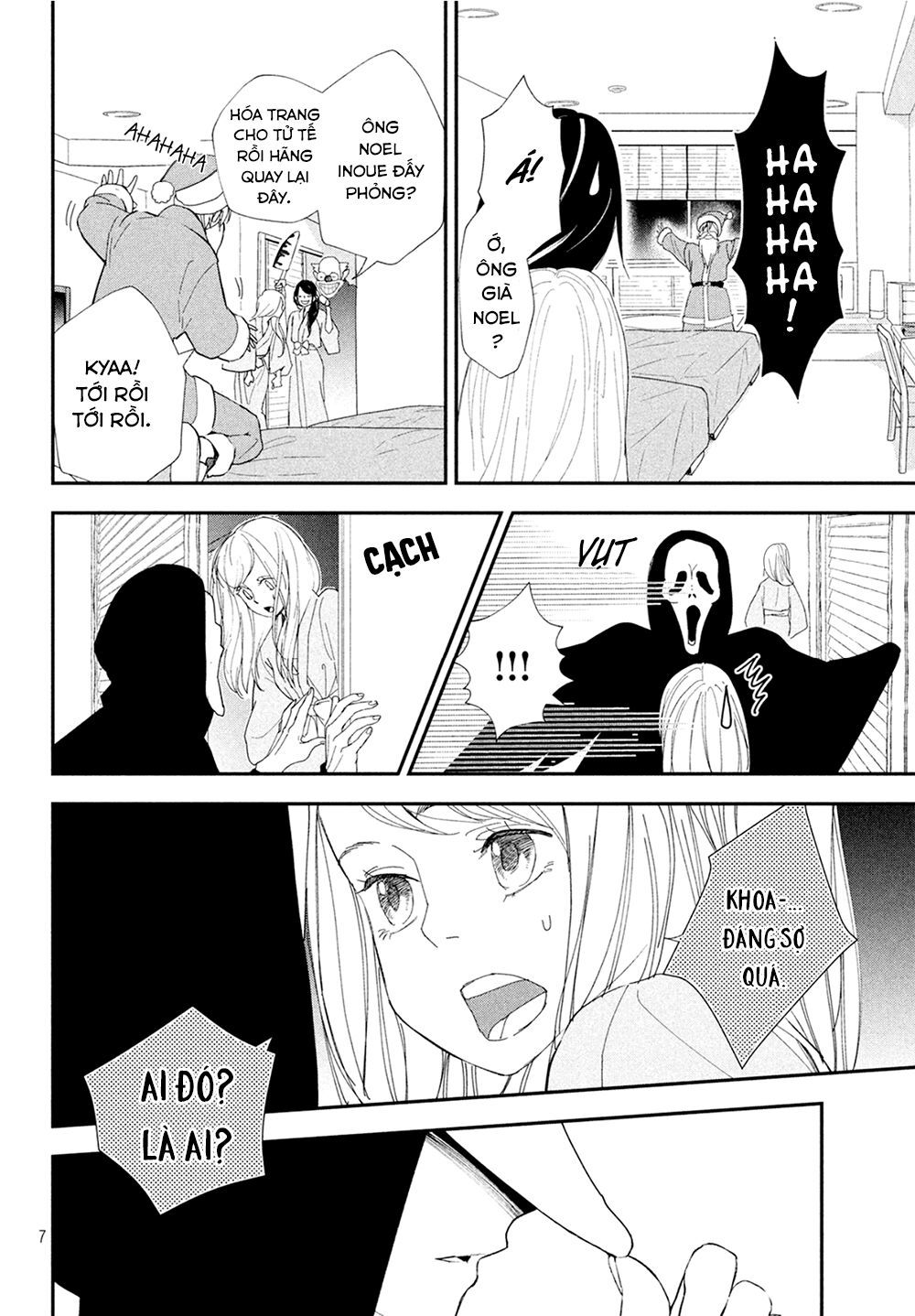 Mairimashita, Sempai! Chapter 9 - Trang 2