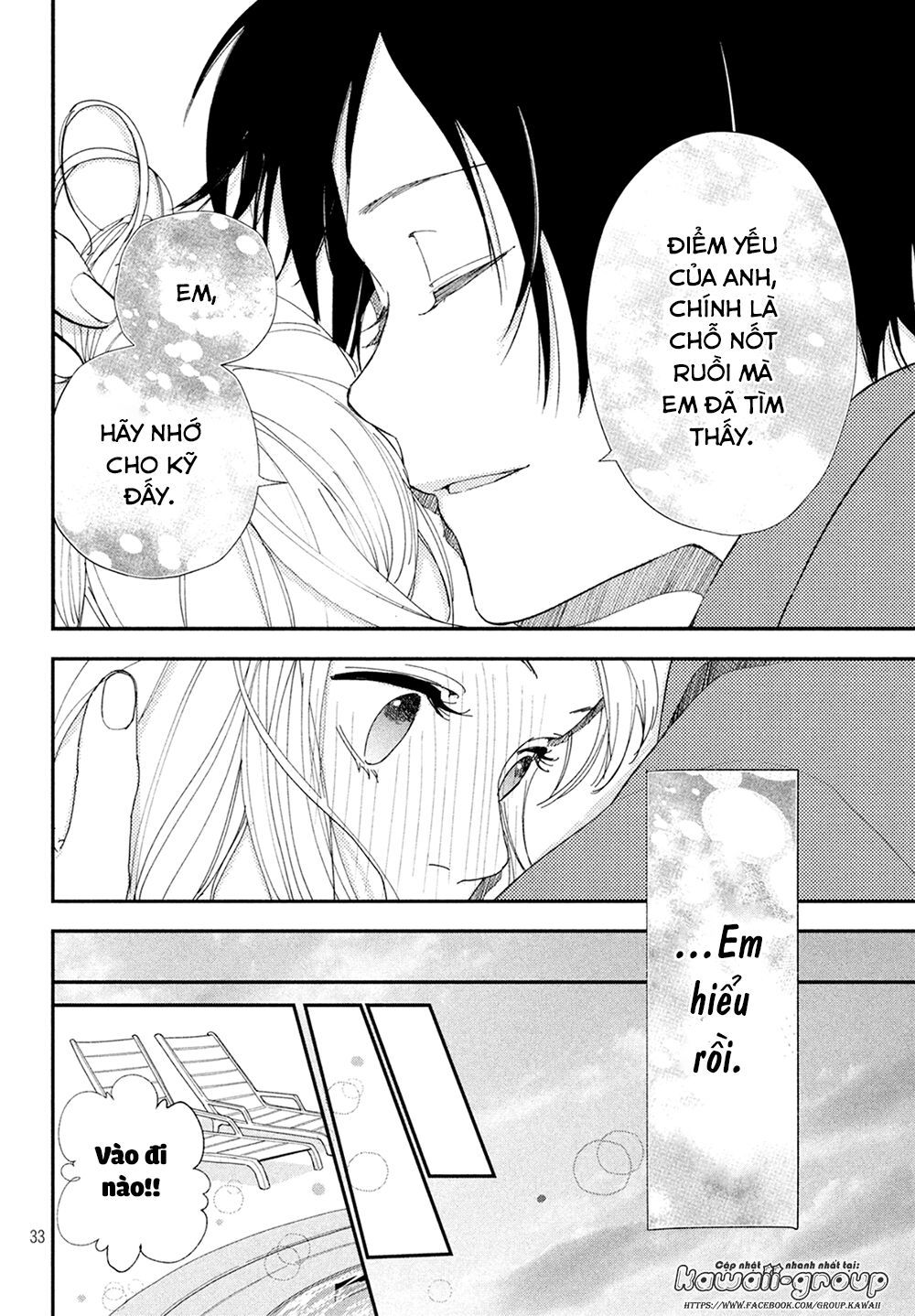 Mairimashita, Sempai! Chapter 9 - Trang 2